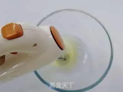 Make Black pearl milk capped mashed cake step 8