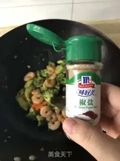 Make Precious cashew shrimp step 6