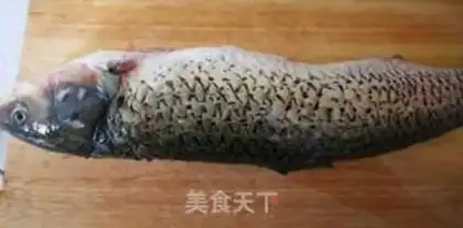 Make Jealousy fish step 0