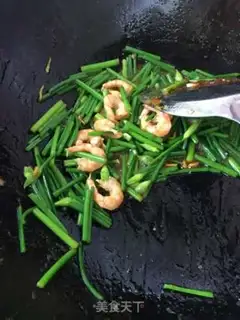 Make Creamed shrimp cover step 7