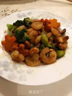 Make Precious cashew shrimp step 7