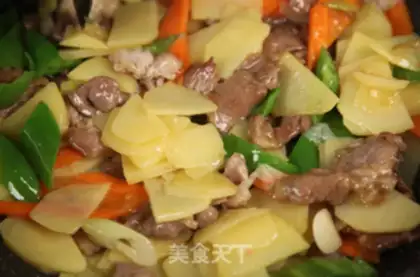 Make Potato fried meat step 4