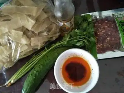 Make Pepper oil, red oil step 0