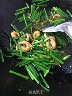 Make Creamed shrimp cover step 8