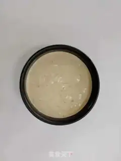 Make Black pearl milk capped mashed cake step 11