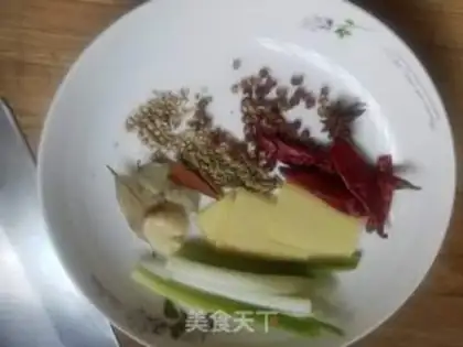 Make Cold beef step 1