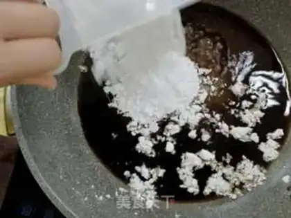Make Black pearl milk capped mashed cake step 15