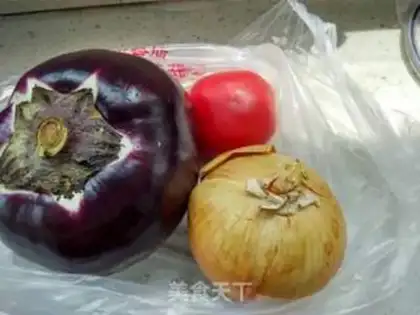 Make Onion fried eggplant step 0