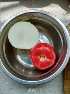 Make Onion fried eggplant step 1