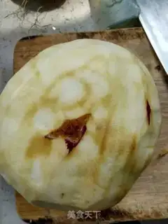 Make Onion fried eggplant step 2