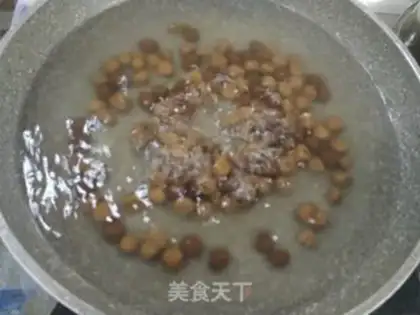 Make Black pearl milk capped mashed cake step 18
