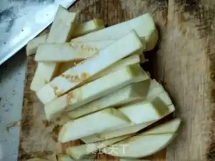 Make Onion fried eggplant step 3
