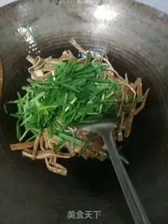 Make Soybeans step 2