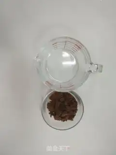 Make Black pearl milk capped mashed cake step 20