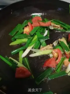 Make Red-burned fish step 3