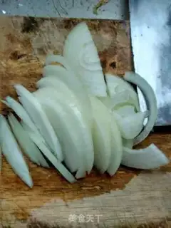 Make Onion fried eggplant step 5