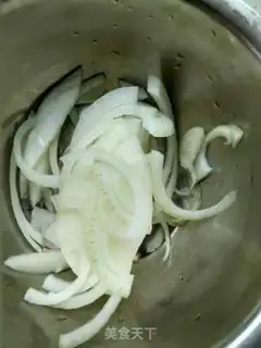 Make Onion fried eggplant step 6