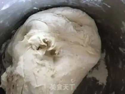 Make Onion pork bun step 4