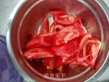 Make Onion fried eggplant step 8