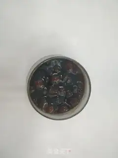 Make Black pearl milk capped mashed cake step 23