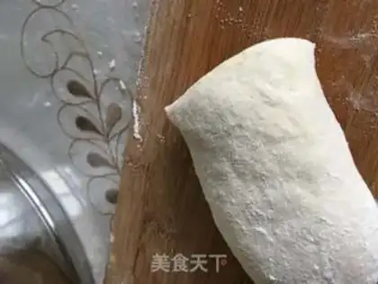 Make Onion pork bun step 6