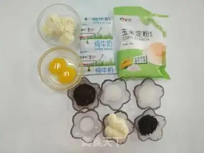 Make Black pearl milk capped mashed cake step 24