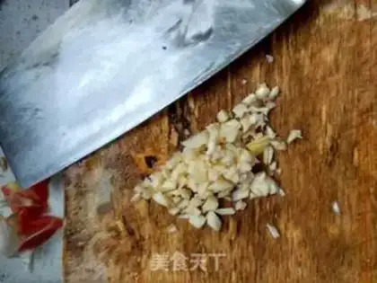 Make Onion fried eggplant step 9