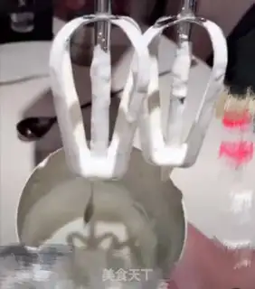 Make Peach and milk step 2