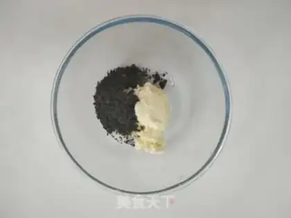 Make Black pearl milk capped mashed cake step 25