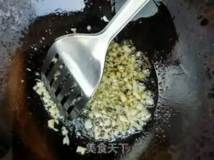 Make Onion fried eggplant step 10