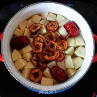 Make Mountain apple water step 1
