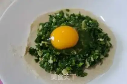 Make An egg box of celery step 5