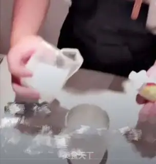 Make Peach and milk step 3