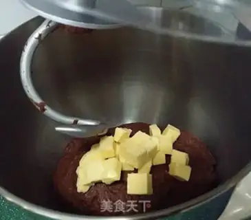 Make Potato cassava step 2