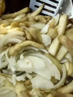 Make Onion fried eggplant step 12