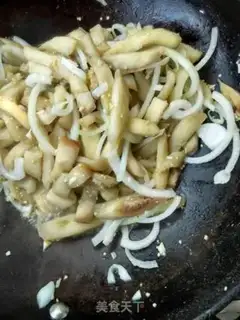 Make Onion fried eggplant step 13