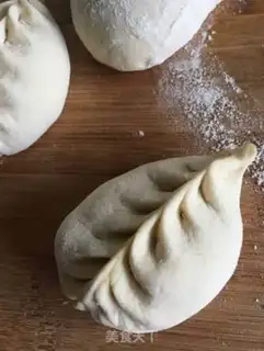 Make Onion pork bun step 10