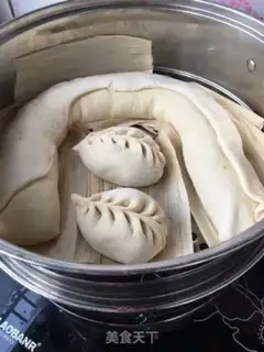 Make Onion pork bun step 11