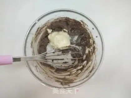 Make Black pearl milk capped mashed cake step 26