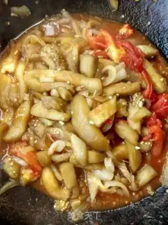 Make Onion fried eggplant step 15