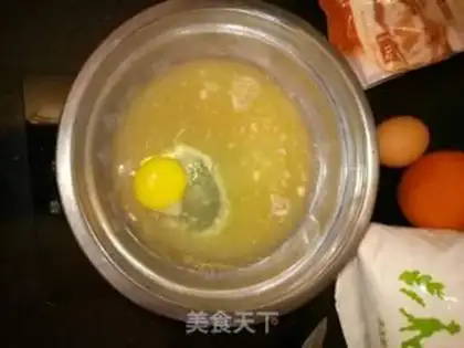 Make Apple rice muffin step 2