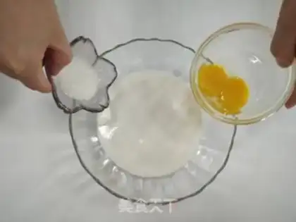 Make Black pearl milk capped mashed cake step 28