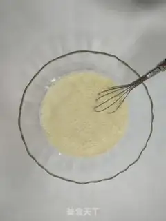 Make Black pearl milk capped mashed cake step 29