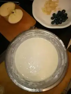 Make Apple rice muffin step 4