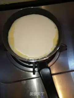 Make Apple rice muffin step 5