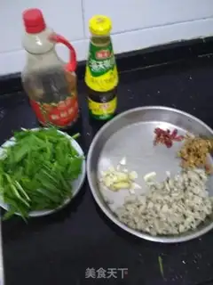 Make Fry for dinner step 0