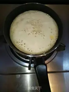 Make Apple rice muffin step 6