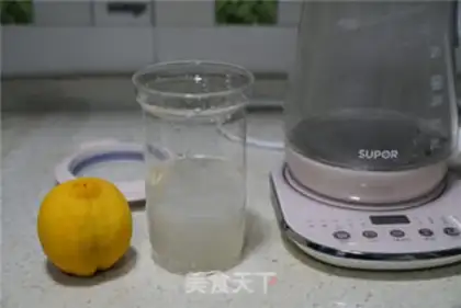 Make Peachy oatmeal step 3