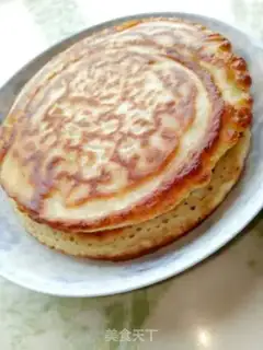 Make Apple rice muffin step 8