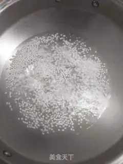 Make Mango Simirou step 1